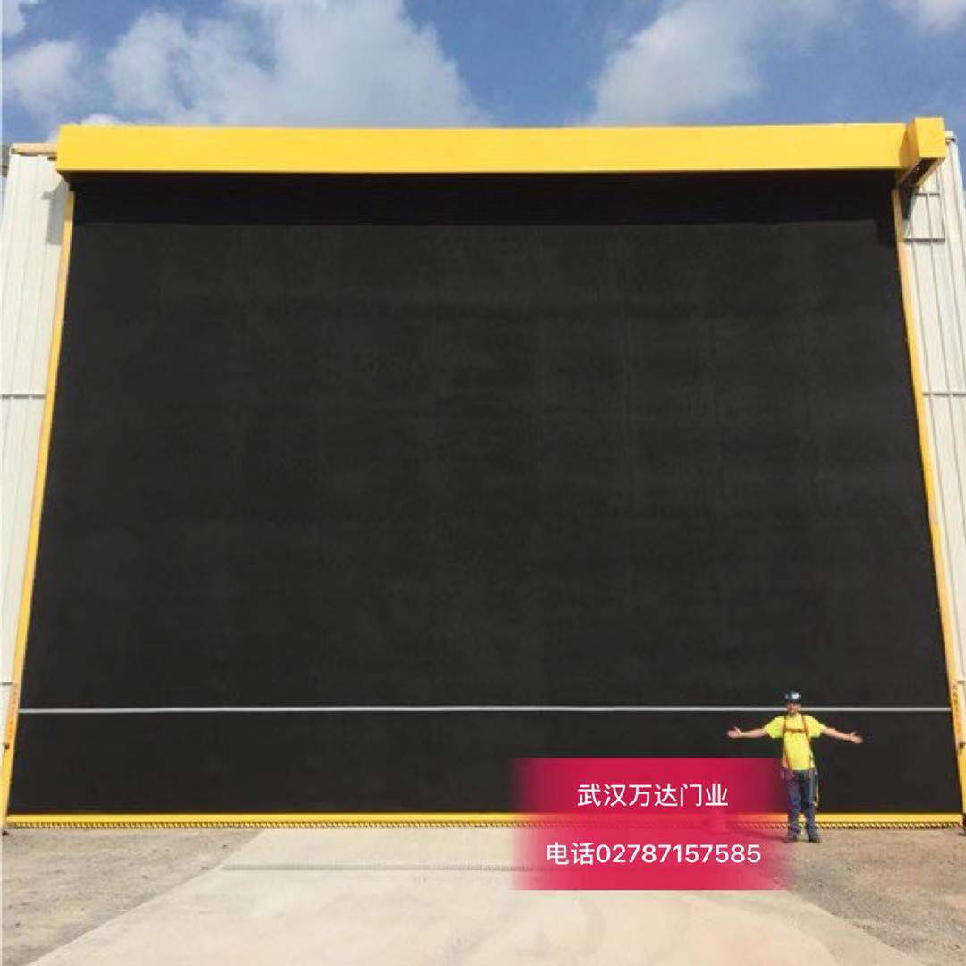 宁海快速门特制型_COPY